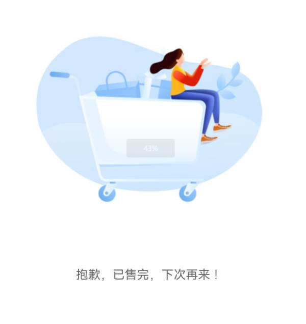 华为Mate X5今天全面开售 1.3万元起步 但仍被一秒抢空