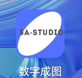 数字成图