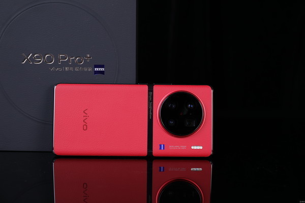 vivo X90 Pro 