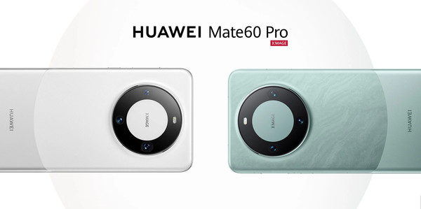 华为Mate60 Pro