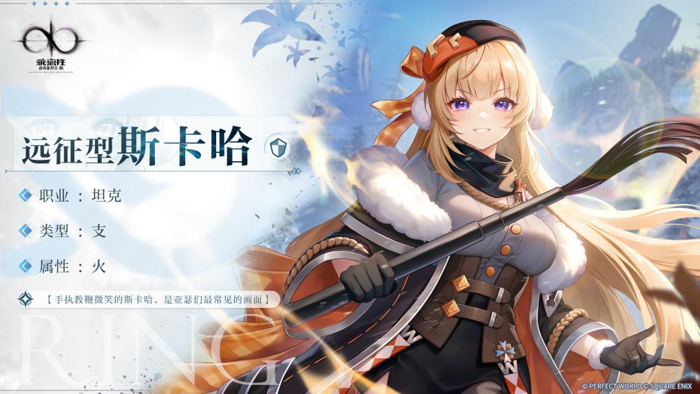 吾王回归!《乖离性百万亚瑟王：环》“打牌”测试正式定档！