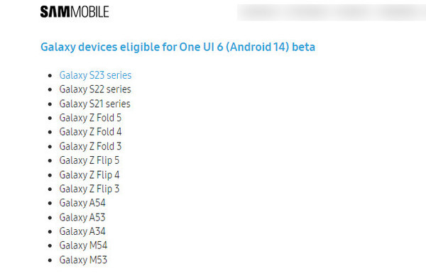 三星One UI 6测试版升级机型清单出炉 有你的手机吗？ 
