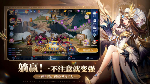 《幻世与冒险》今日全平台公测，与尹正一起开启异世界冒险之旅！