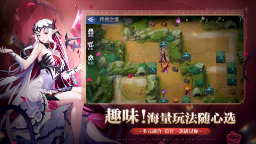 《幻世与冒险》今日全平台公测，与尹正一起开启异世界冒险之旅！