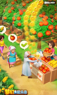 梦幻龙乐园手游app截图