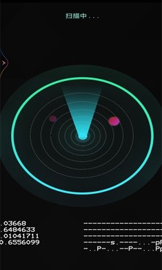 灵魂魔妖探测器手游app截图