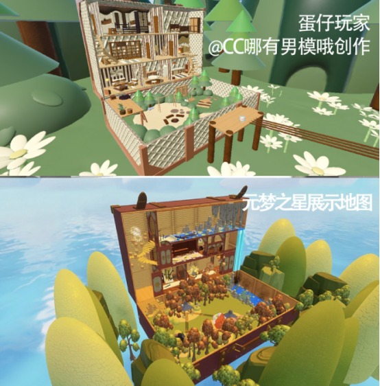 Party Game（派对游戏）市场格局，悄悄起了新的变化。