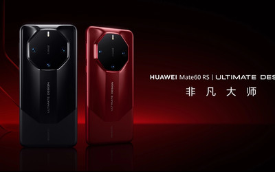 华为Mate60 RS非凡高手与iPhone 15 Pro Max的较量：哪一款值得购买？