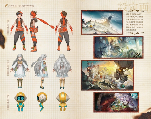 网易×集英社RPG手游新作预告上线！《unVEIL the world》实机演示曝光！