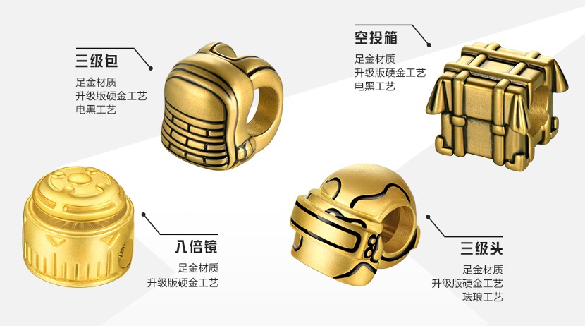 集合，特种兵！《和平精英》亚洲夺金加油派对全国线上线下火热开启
