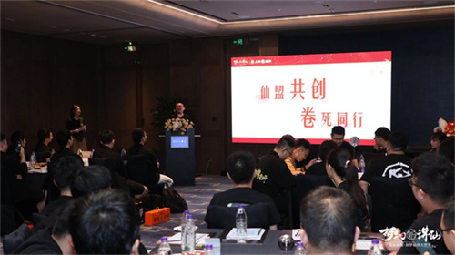 狮出名门！非遗黎家狮打造《梦幻新诛仙》醒狮少年带你走近广州文化！