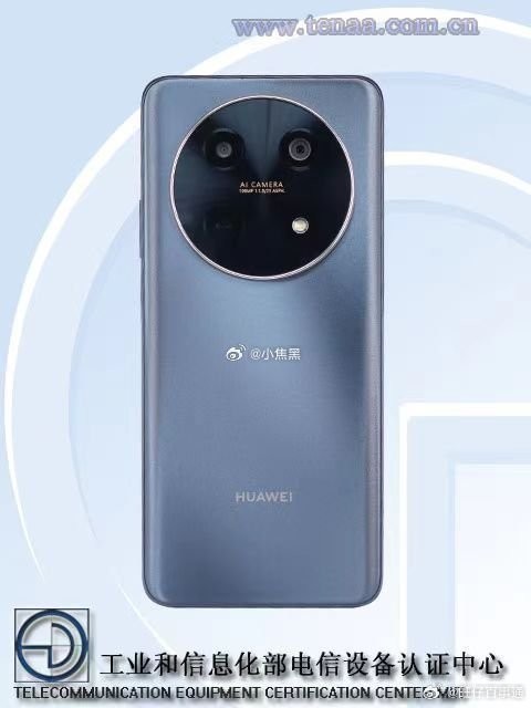 华为两款千元新机入网！其中一款后置神似华为P60