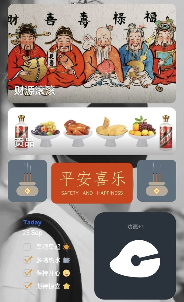 HarmonyOS 4加持 华为畅享60系列焕发新生 更快、更好玩
