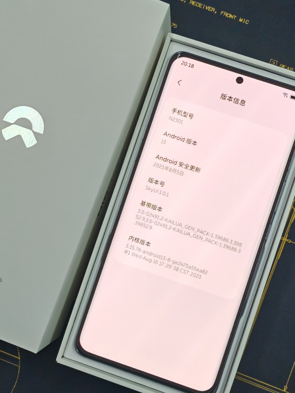 蔚来NIO Phone推送SkyUI 1.0.1版本 体验大升级！