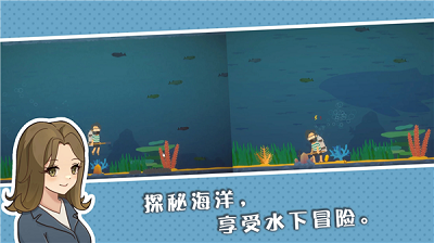 小生活：悠闲小镇物语 最新版手游app截图
