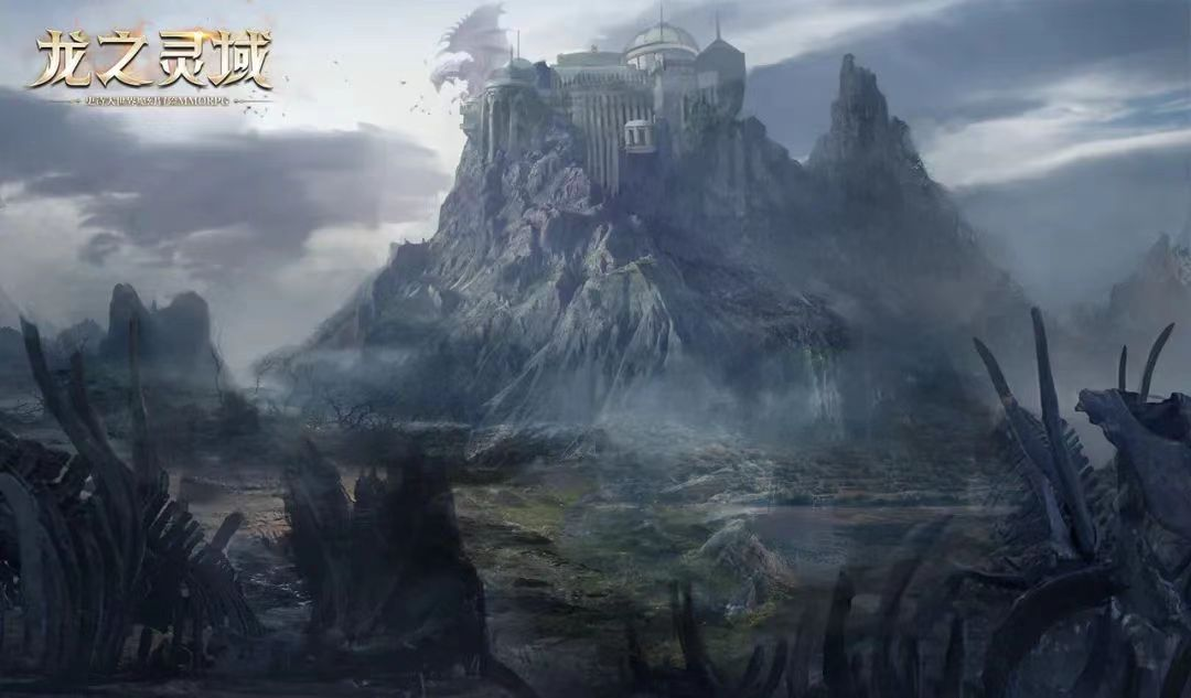 龙出光暗，网易3D魔幻冒险手游《龙之灵域》“龙灵破晓”二测定档11.2！