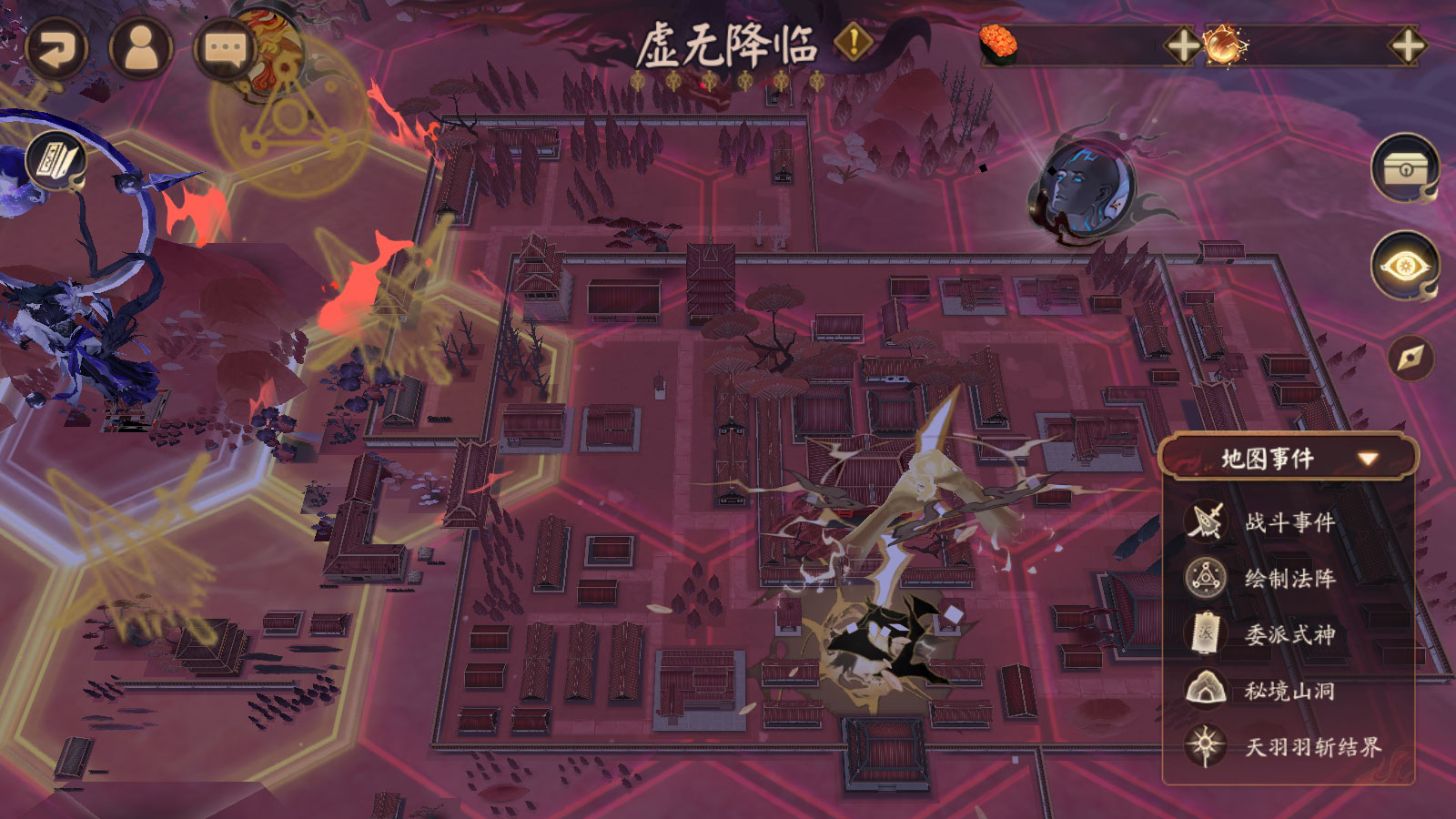 决战时刻来临，《阴阳师》大型版本活动「神代终局」即将开启！