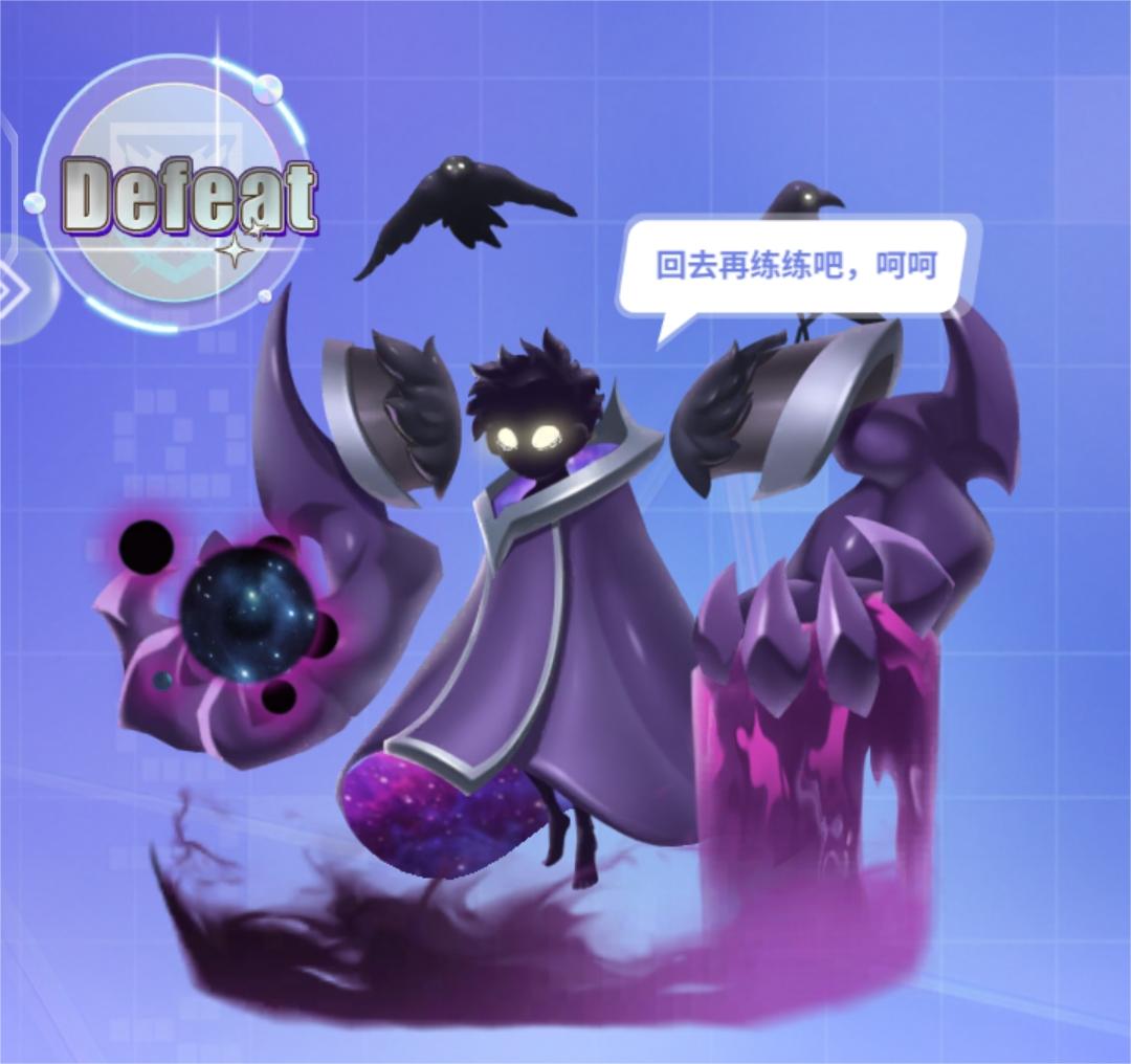 《最强潮玩团》公测闯关攻略 多款盲盒阵容推荐！