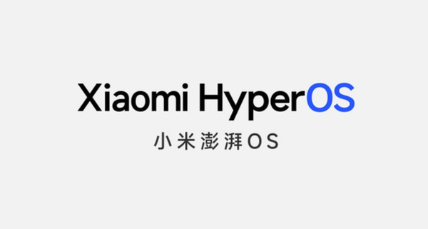 博主：再见MIUI 小米澎湃OS拿出点实力让我们看看