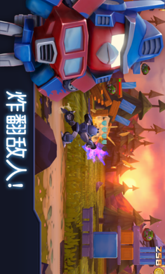 愤怒的小鸟：变形金刚 国际服手游app截图