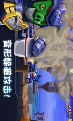 愤怒的小鸟：变形金刚 国际服手游app截图