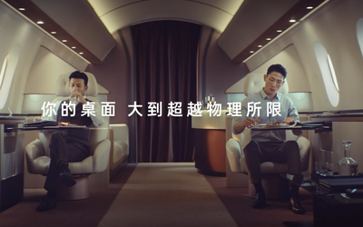 OPPO Find N3将以大到超越物理所限的体验 重构大屏交互