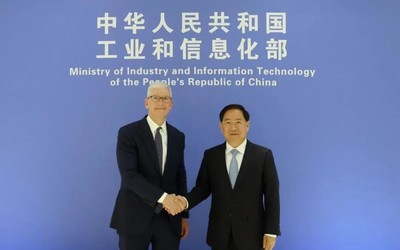工信部部长会见库克 双方就苹果在华发展等交换意见