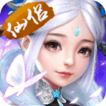 六界仙尊