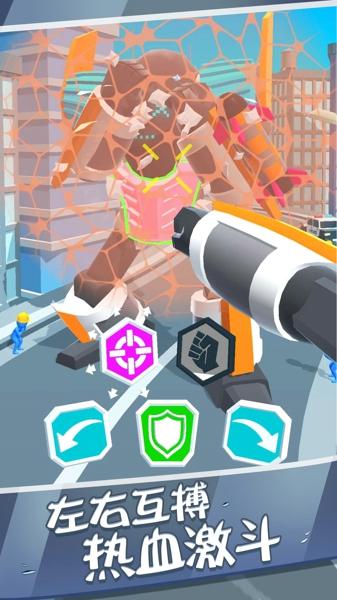 最强机甲恐龙格斗手机版下载 v1.0.0