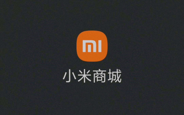 最高直降400元！小米多款机型降价迎接双十一到来