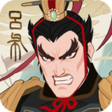 城主天下安卓最新版下载 v1.0.42