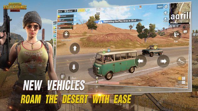 绝地求生地铁逃生 pubg国际服手游app截图