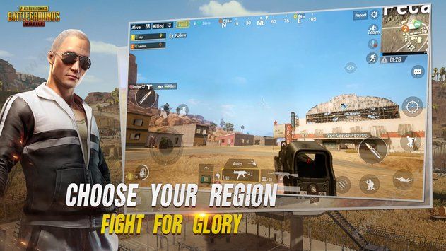 绝地求生地铁逃生 pubg国际服手游app截图