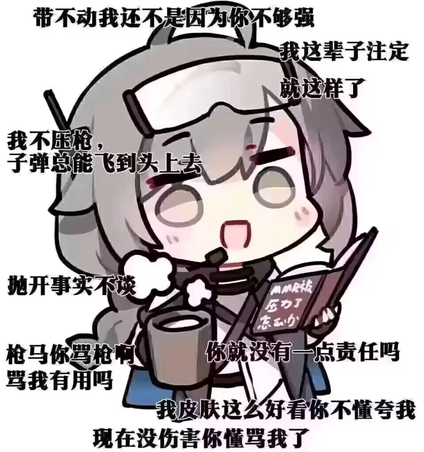 卡拉彼丘第二赛季「低语暗云」全新开启！内测t0真神绯纱上线，这下真是时候回坑了！