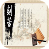 微信/QQ/TIM防撤回补丁v0.8App下载安装手机版-微信/QQ/TIM防撤回补丁v0.8app最新官方版下载