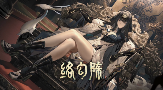 战双曲·启明X国家武术传承人含亮，超级联动，展现御剑之术的魅力