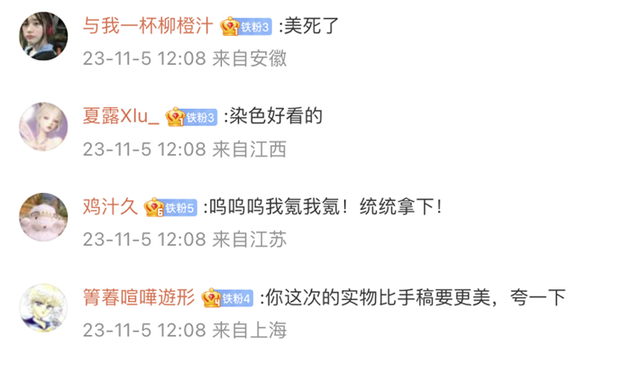 绝美欧风加顶级技术，《以闪亮之名》新版本又来拿捏玩家审美