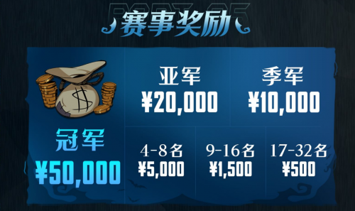首站会姑苏，《月圆之夜》镜中对决公开赛11月25日开启！