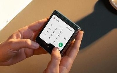 进一步丰富产品线 三星有望推价格更低的折叠屏机型