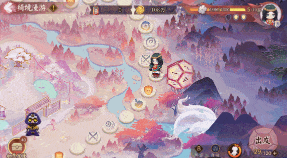 芳华静待，《阴阳师》全新版本活动「红狐之邀」即将开启！