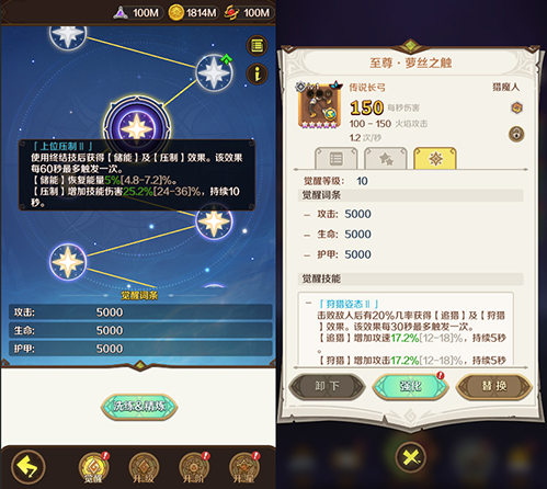 《这个地下城有点怪》x《失落城堡》联动版本来袭，新玩法、新伙伴、新皮肤登??！