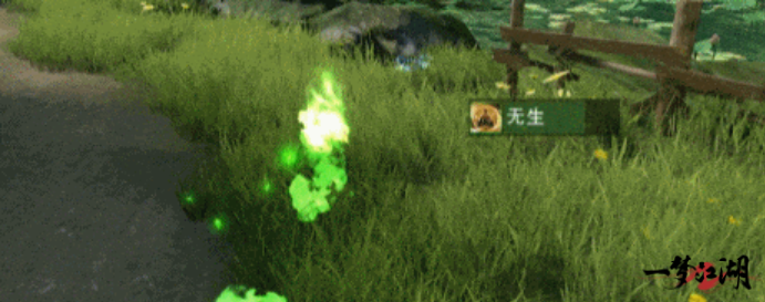 猫猫立大功！《一梦江湖》寒衣节猫咪主题系列全外观曝光