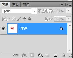 ps如何复制图层