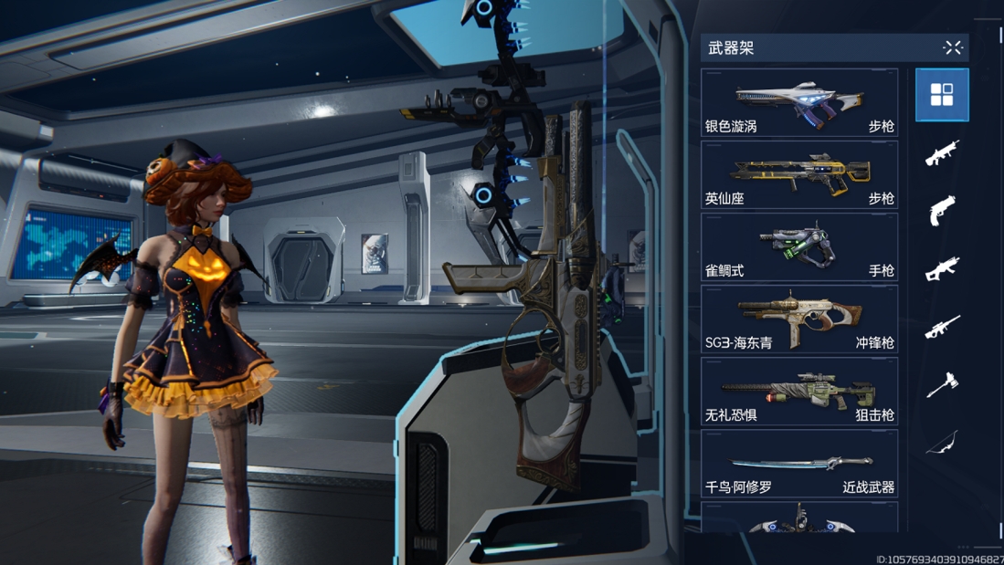 “大小明”怕了没！听劝的《星球：重启》预下载开启，全宇宙为你闪烁