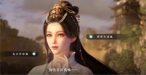 真改写中国MMO历史了！网易财报：逆水寒手游六元外观销量破亿件