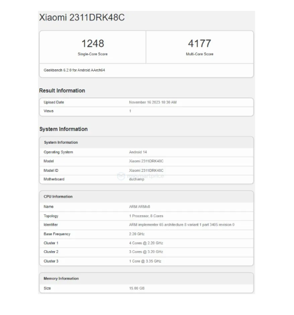 Redmi K70现身Geekbench