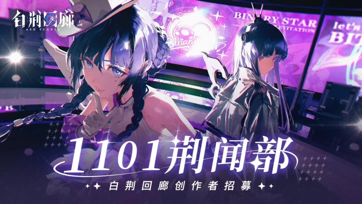 《白?；乩取分占馐越袢湛簦嬗呕锤延蜗诽逖?！