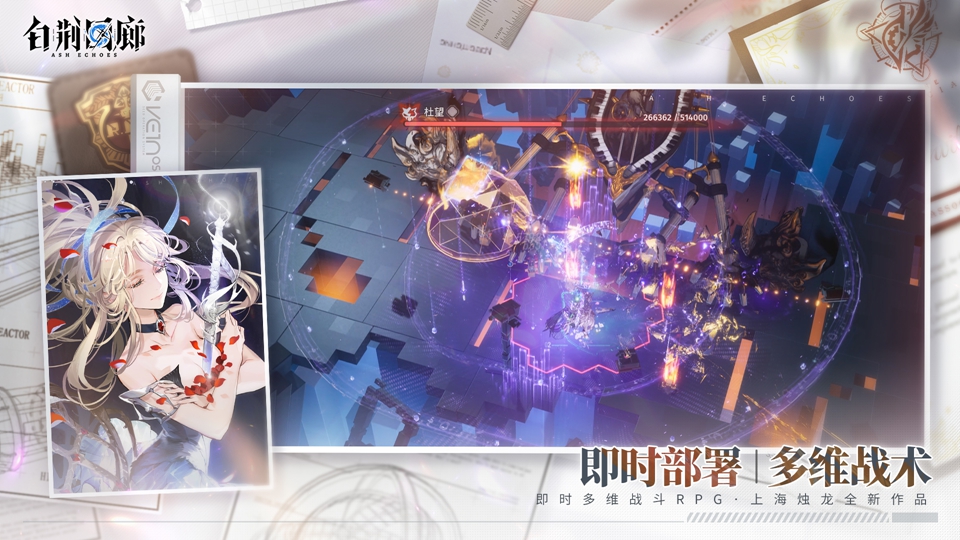 《白?；乩取分占馐越袢湛簦嬗呕锤延蜗诽逖?！