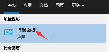 微pe工具箱怎么删除