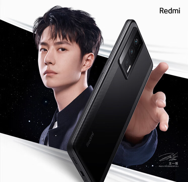 Redmi K60系列